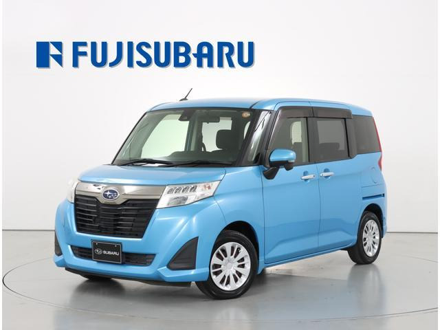 ジャスティ1.0 G スマートアシスト