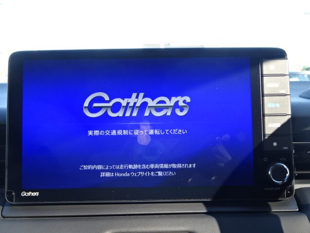 ヴェゼル1.5 ハイブリッド Z