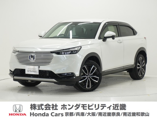 ヴェゼル1.5 ハイブリッド Z