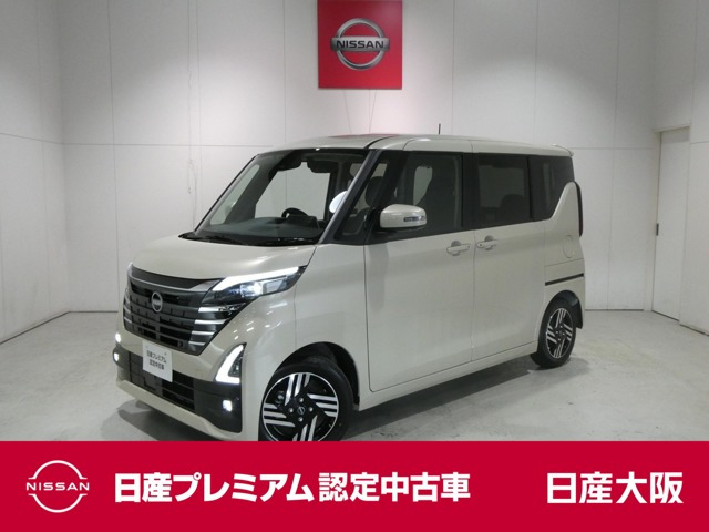 デイズハイウェイスターX プロパイロットエディション