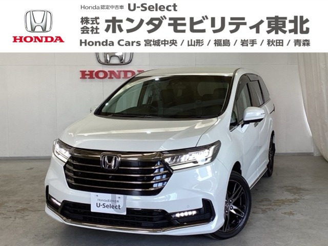 オデッセイ2.4 アブソルート EX 4WD