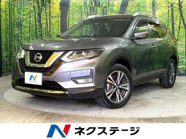 エクストレイル2.0 20Xi