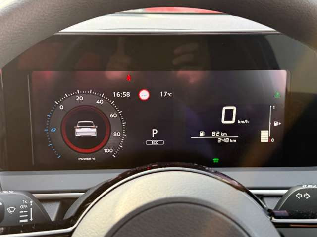 ノート1.2 X
