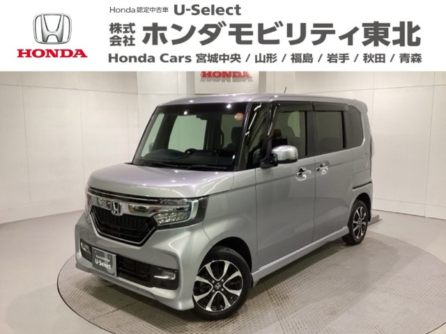 N-BOXカスタムG L ホンダセンシング 4WD