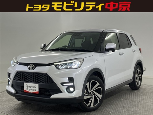 ライズ1.0 Z