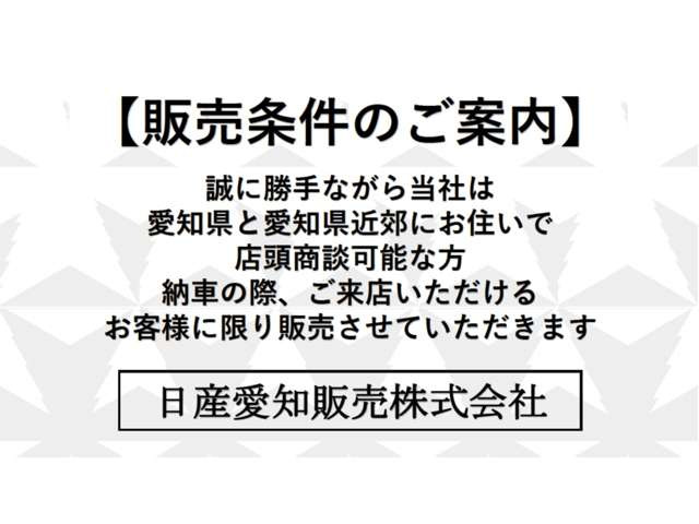 ノートオーラ1.2 G レザーエディション