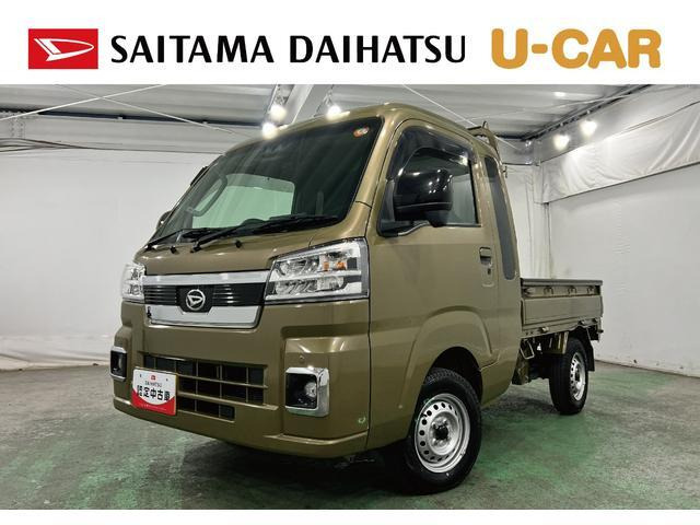 ハイゼットトラックジャンボ エクストラ 4WD