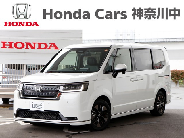 ステップワゴン1.5 スパーダ