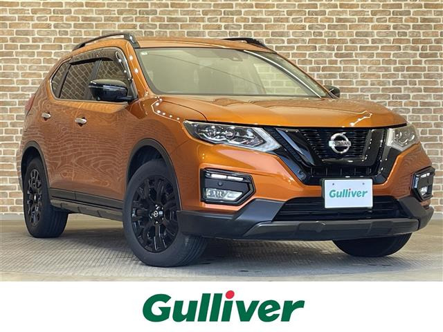 エクストレイル2.0 20Xi エクストリーマーX 4WD
