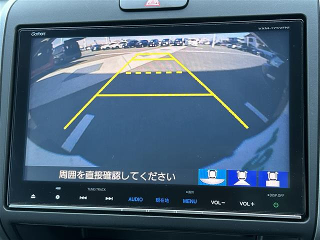 フリード1.5 ハイブリッド G ホンダセンシング