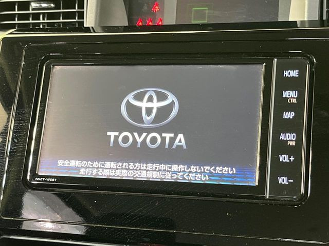ルーミー1.0 カスタム G-T