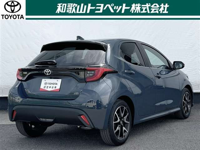 ヤリス1.5 Z