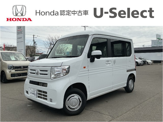 N-VANL ホンダセンシング 4WD