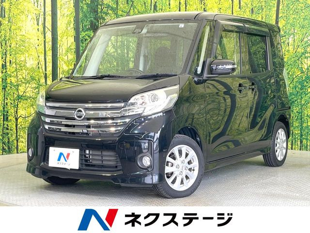 デイズルークスハイウェイスター X Vセレクション+SafetyII