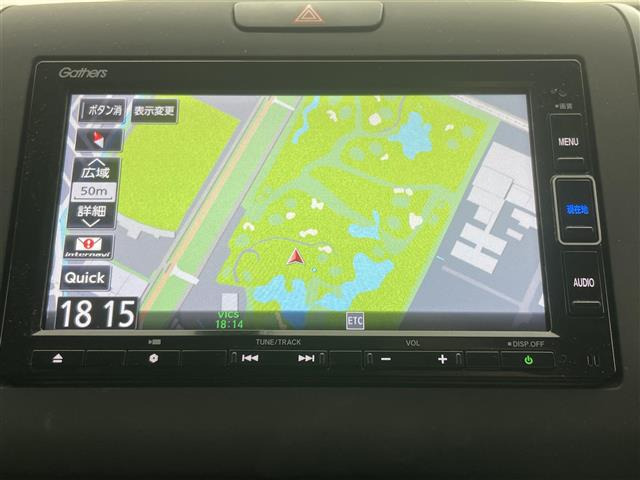 フリード1.5 G ホンダセンシング