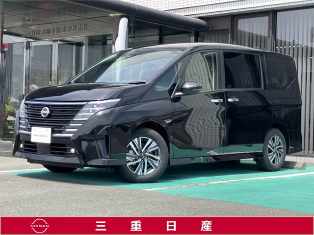 セレナ1.4 e-POWER ハイウェイスターV