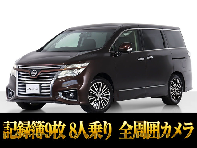 エルグランド（日産）2.5 250ハイウェイスター　リアエンタ 両自ドア 8人乗 中古車画像