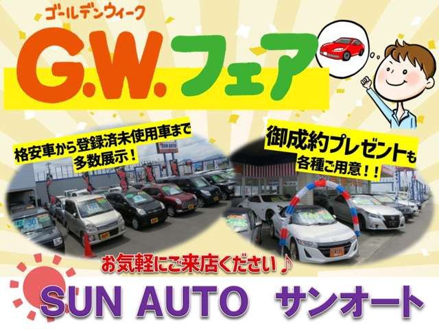 デリカミニT プレミアム 4WD