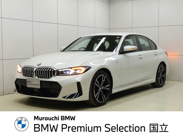 3シリーズセダン320d xドライブ Mスポーツ 4WD
