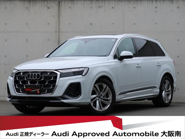 Q750 TDI クワトロ Sライン ディーゼル 4WD