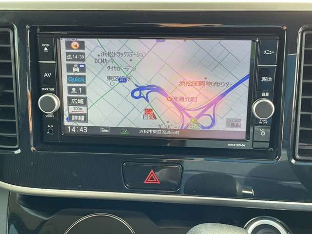 デイズルークスハイウェイスター Gターボ