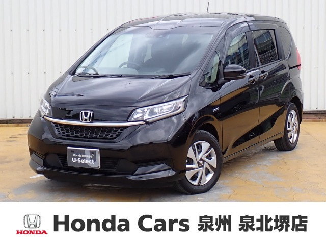 フリード+1.5 ハイブリッド G ホンダセンシング