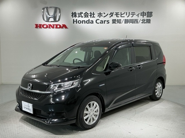 フリード+1.5 ハイブリッド G ホンダセンシング