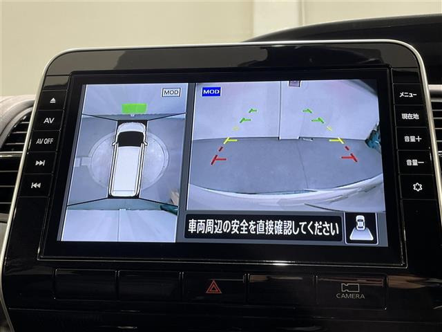 セレナ2.0 ハイウェイスターV
