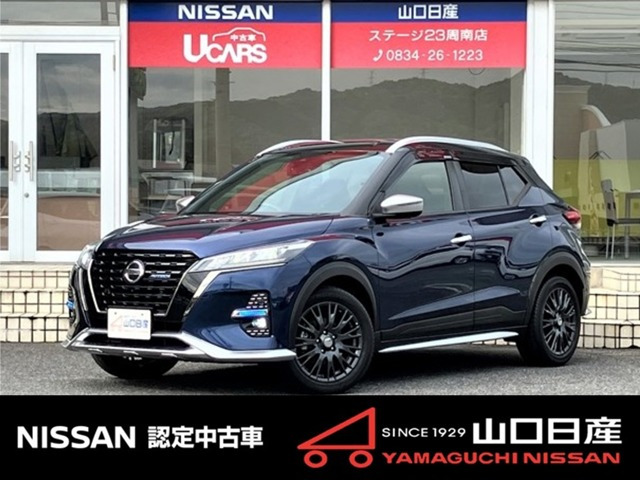 キックス1.2 AUTECH (e-POWER)