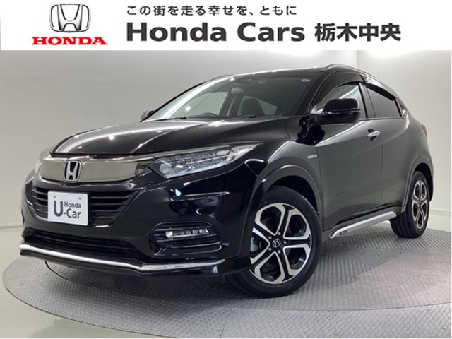ヴェゼル1.5 ハイブリッド Z ホンダセンシング 4WD