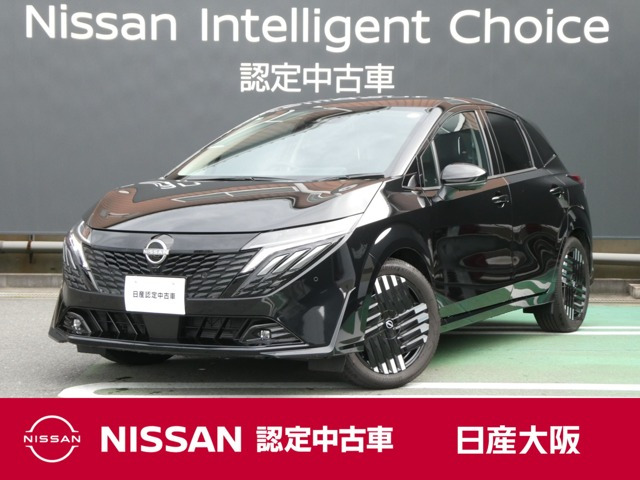 ノートオーラ1.2 G レザーエディション