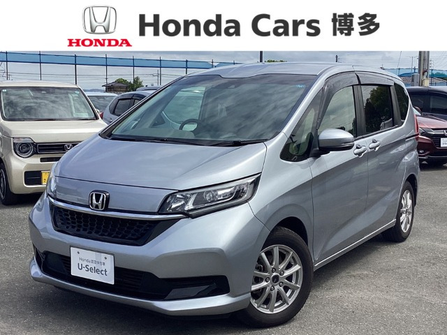 フリード1.5 G ホンダセンシング