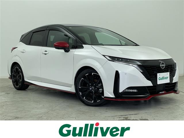 ノートオーラ1.2 NISMO