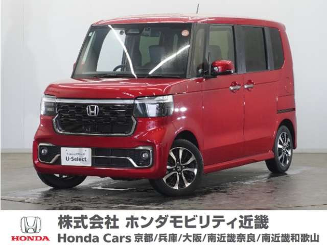 N-BOXカスタムコーディネートスタイル 2トーン