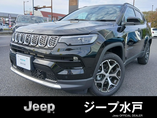 コンパスリミテッド 4WD