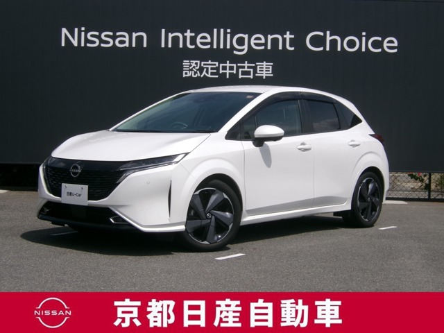 ノートオーラ1.2 G レザーエディション