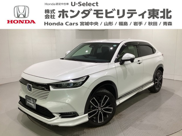 ヴェゼル1.5 ハイブリッド Z