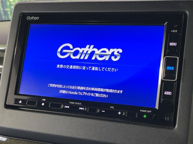 N-BOXカスタムG EX ターボ ホンダセンシング