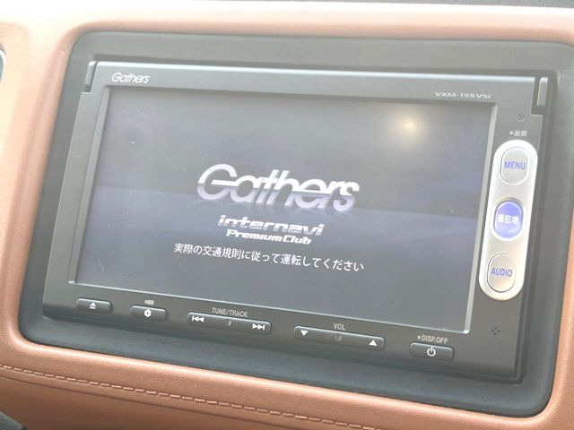 ヴェゼル1.5 ハイブリッド Z