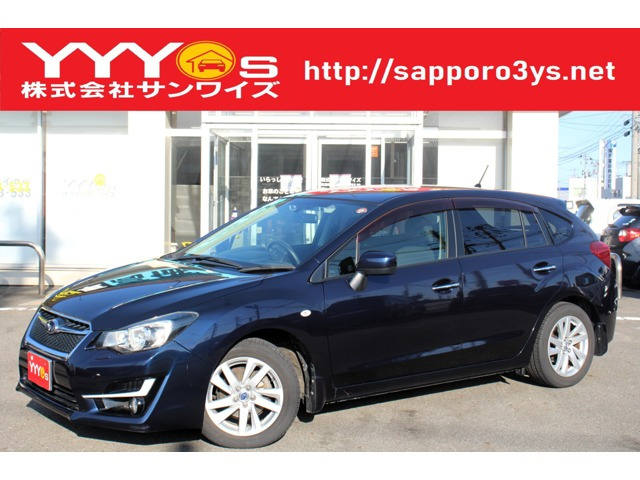 インプレッサスポーツ1.6 i-L アイサイト プラウド エディション 4WD