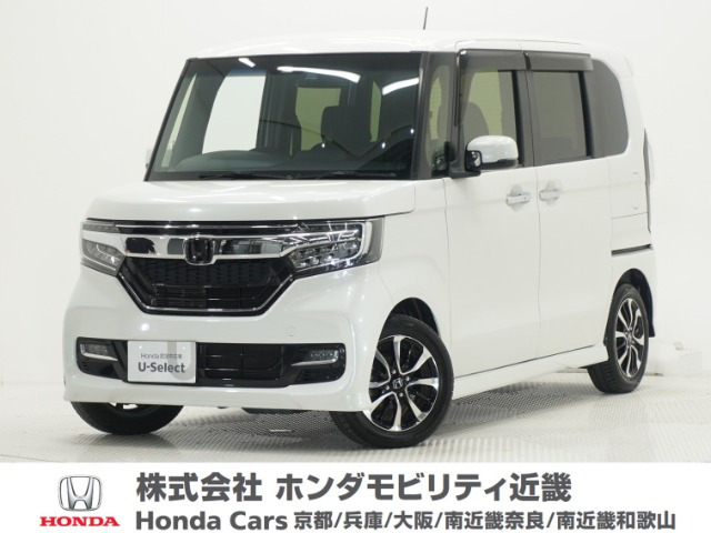 N-BOXカスタムG L ホンダセンシング