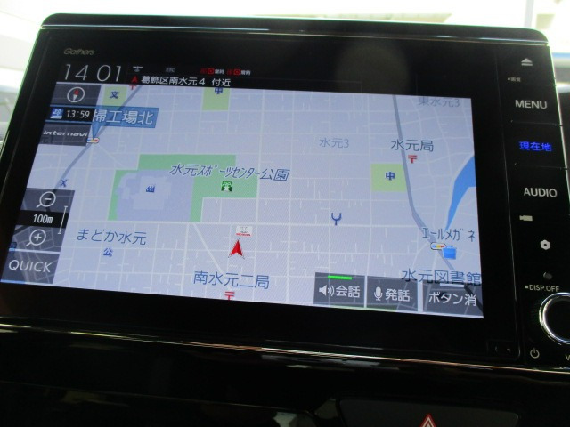 N-BOXカスタム