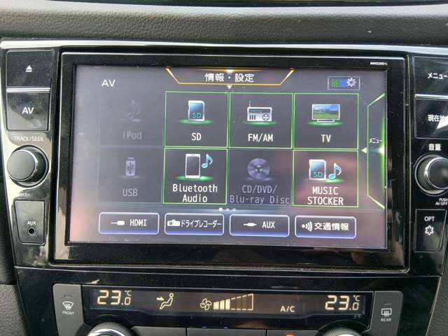 エクストレイル2.0 20Xi Vセレクション 4WD