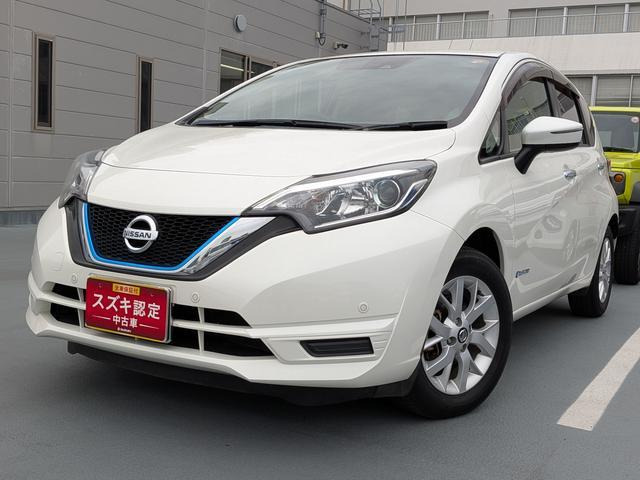 ノート1.2 e-POWER X