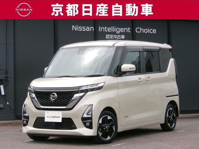 ルークスハイウェイスター