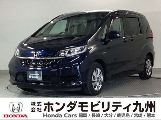 フリード+1.5 ハイブリッド G ホンダセンシング
