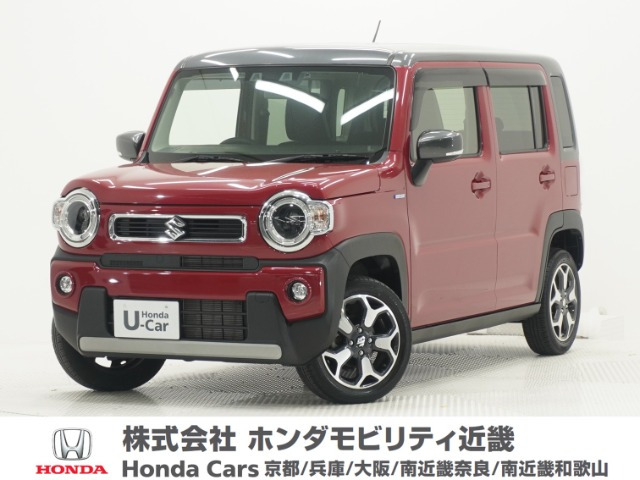 ハスラーハイブリッド(HYBRID) Xターボ 4WD