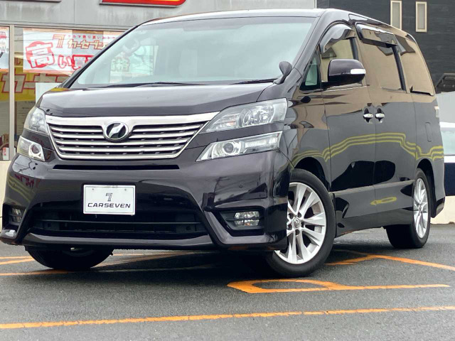 ヴェルファイア2.4 Z プラチナセレクション