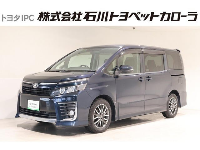 ヴォクシー2.0 ZS