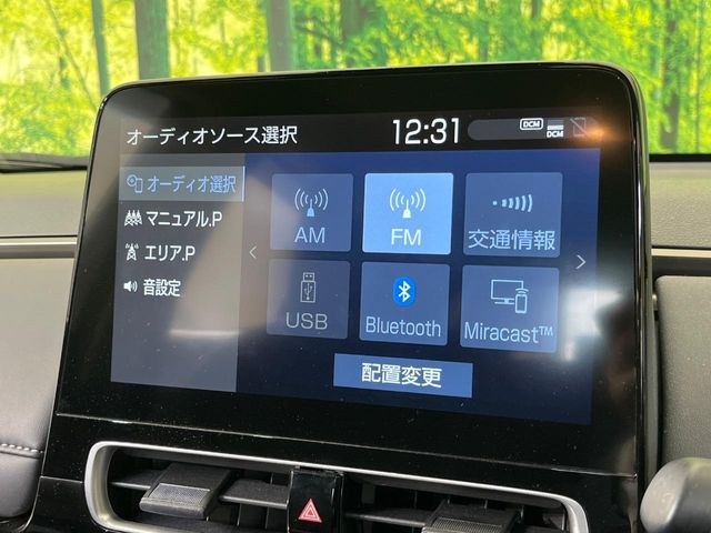 アクア1.5 Z